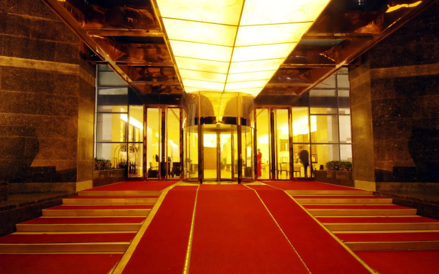 Yantai Yizhengyuan Hotel