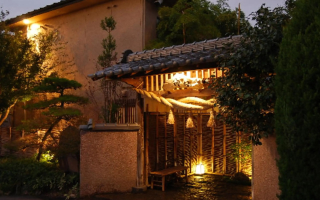 Ryokan Shinsen