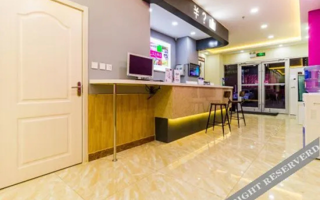 100 Inn Hotel (Baoding Railway Station)