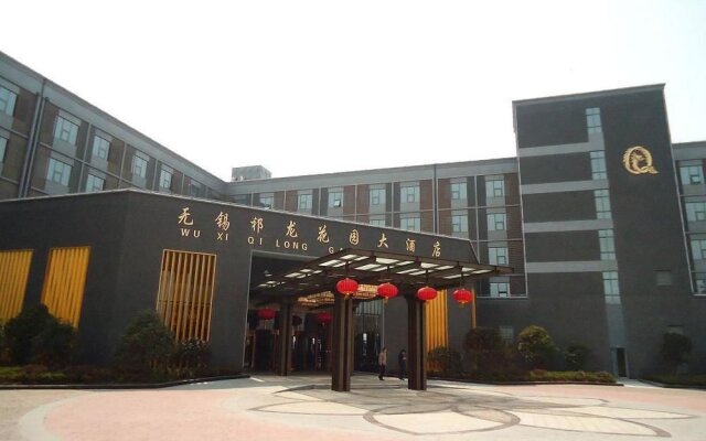 Qilong Garden Hotel - Wuxi