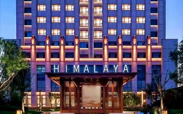 Himalaya Serviced Residences Nankai Tianjin