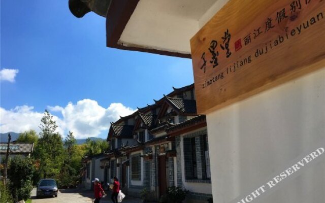 Zimotang Inn
