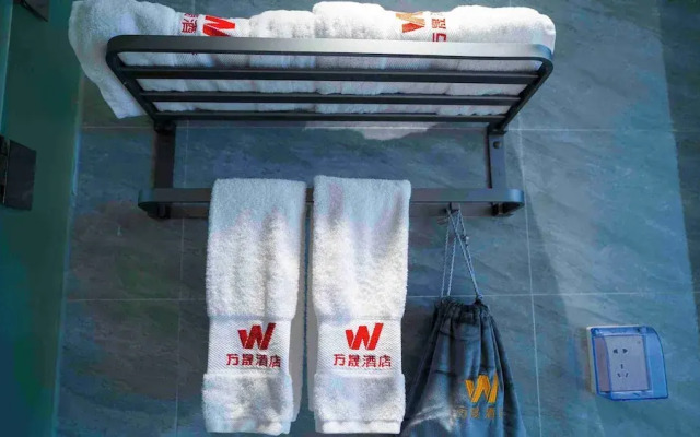 Yuntai Guanjing International Hotel