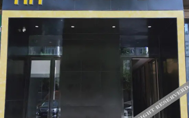 Home Hotel