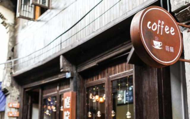 Wuzhen Courtyard Home Boutique Inn