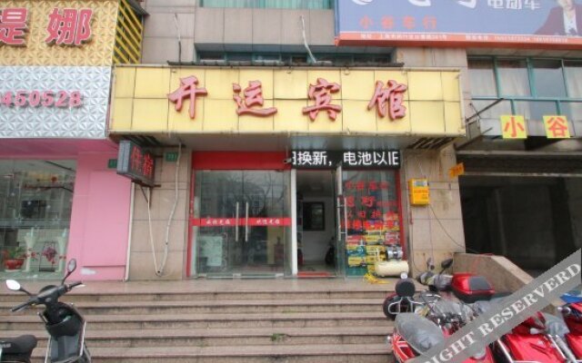 Kaiyun Hostel