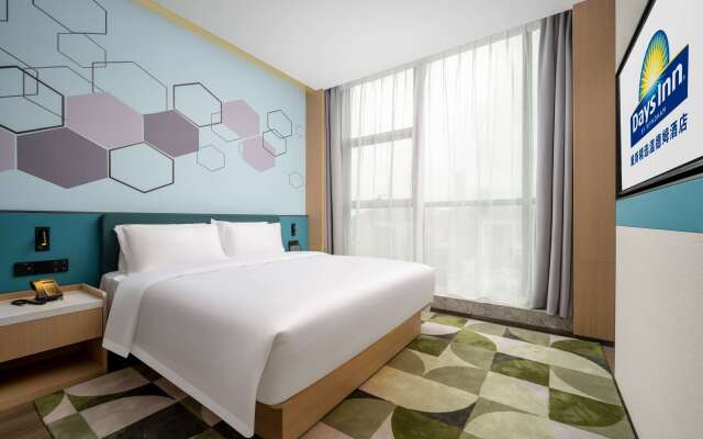 Days Inn By Wyndham Zhuhai Gongbei Port