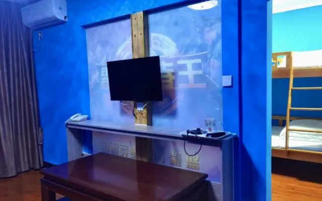 Husuima Electrical Sports Apartment (Linyi Henan Street Shop) – Guest Rooms – Linyi