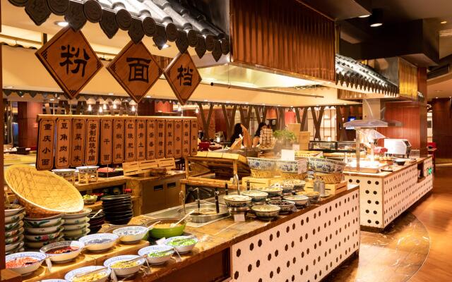 Crowne Plaza Guangzhou City Centre by IHG