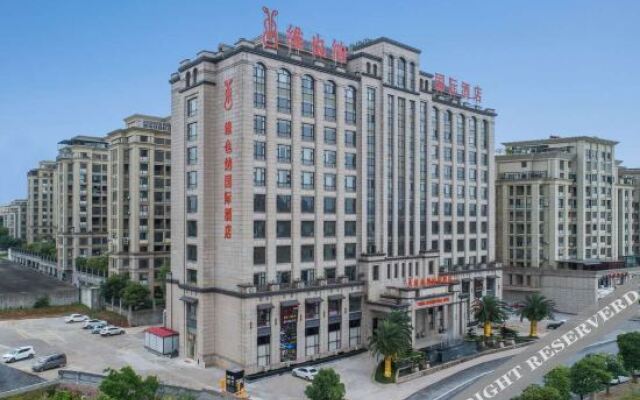Vienna International Hotel