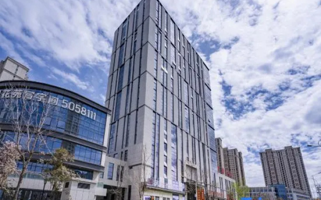 Tianrui Yueting Hotel (Innovation Plaza Branch) – Exterior – Urumqi