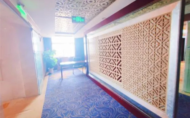 Dikun International Hotel