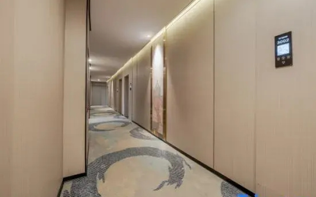 Yeste Hotel (Changshun County Government)