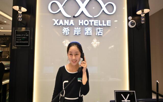 Xana Hotelle·Shaghai Hongqiao National Convention and Exhibition Center