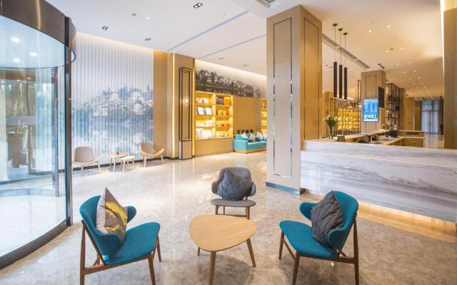 Atour Hotel Hefei Binhu Weizhou Avenue