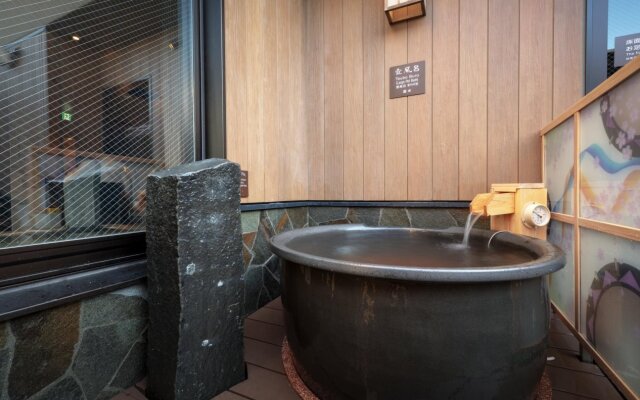 Dormy Inn Morioka Hot Springs