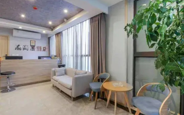 Yushangju Hotel(Chongqing Jinjian Road Metro Station)