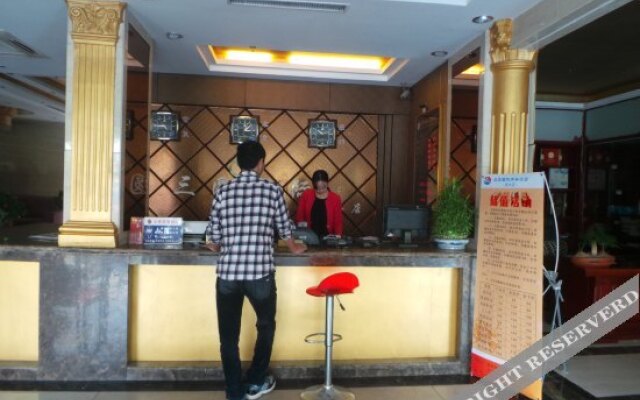 39° Digital E-sports Hotel (Nanyang Mingzhu Mall Jianshe East Road)