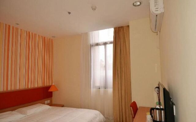 Home Inn Kunming Xuefu Road Yunshangcheng