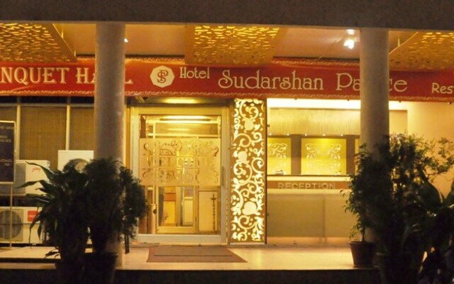 Hotel Sudarshan Palace