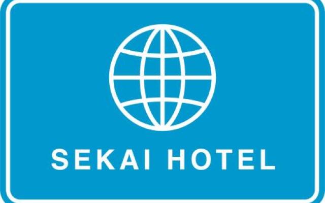 SEKAI HOTEL Fuji