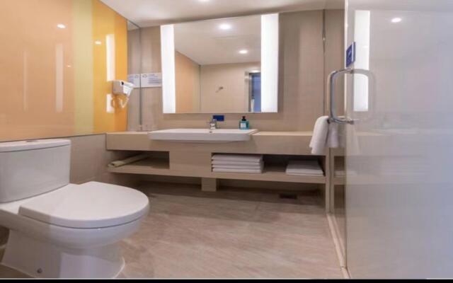 Holiday Inn Express Wuhan Optical Valley by IHG