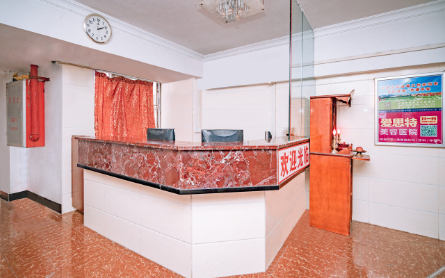 OYO Zhongshan Dali Hotel (Xingzhong Plaza)