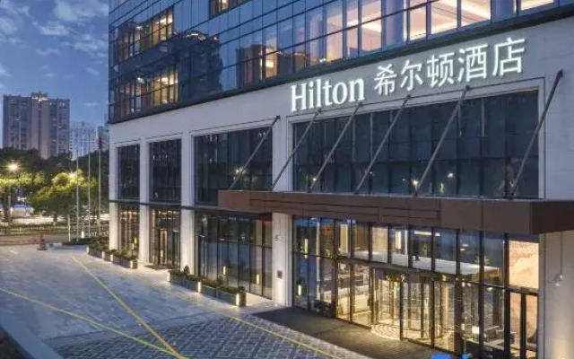 Hilton Yuyao