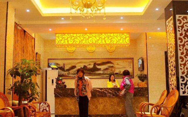 Zhangjiajie Weigongguan Chain Hotel Yongding Branch
