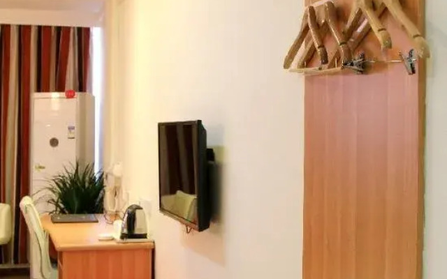 Shankee Hotel (Xinyang Railway Station Tianrun Plaza)