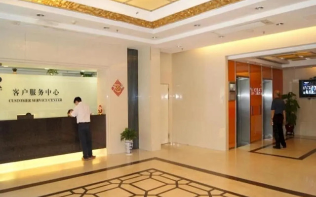 eStay Residence - Guangzhou Peace World Plaza