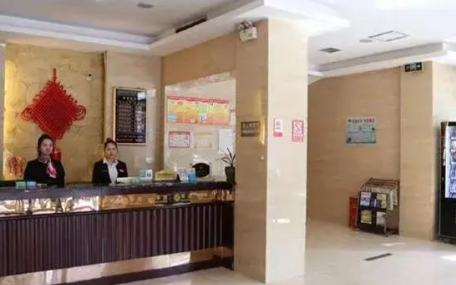 Changde Huating Chain Hotel