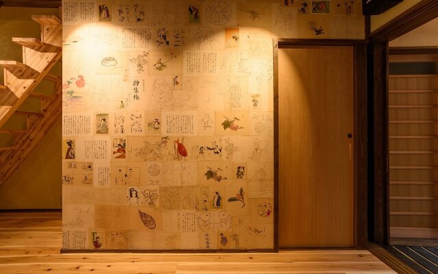 Guesthouse Gokurakudo - Hostel