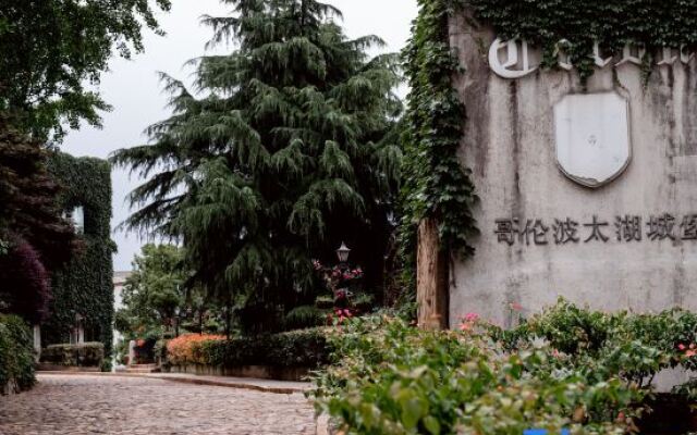 Colon Taihu Chateau Huzhou