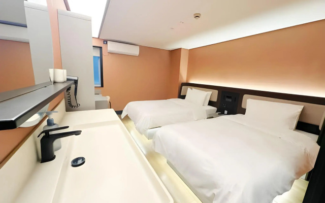 Hanting Hotel Guangzhou Tianhe