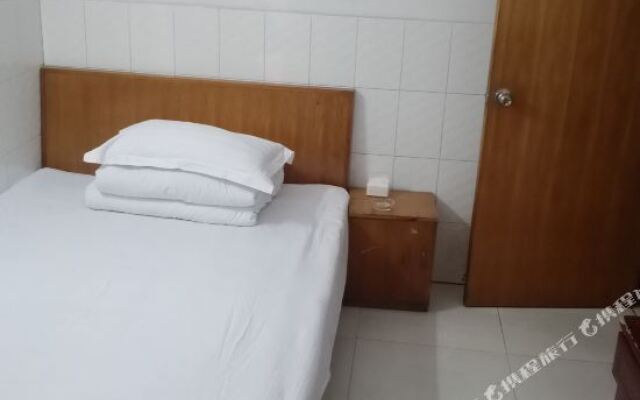 Liangping Xugui Hotel