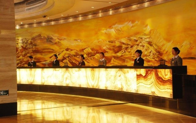 Beijing Century Huatian Hotel
