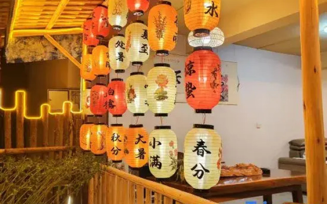 Xiaxi Xiaozhu