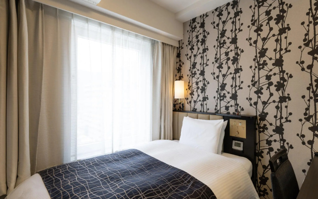 APA Hotel Kobe Sannomiya – Guest Rooms – Kobe