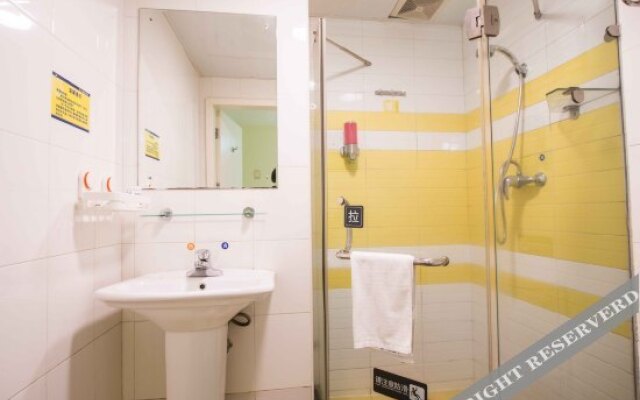 Meigaomei Chain Hotel (Ningbo Tianyi Square)