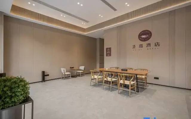 SAINT HOTEL（Chongqing Jiangbei Airport · Baoshu Lake Metro Station)