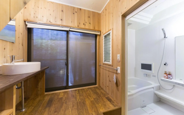 Nagomi Ryokan Yuu