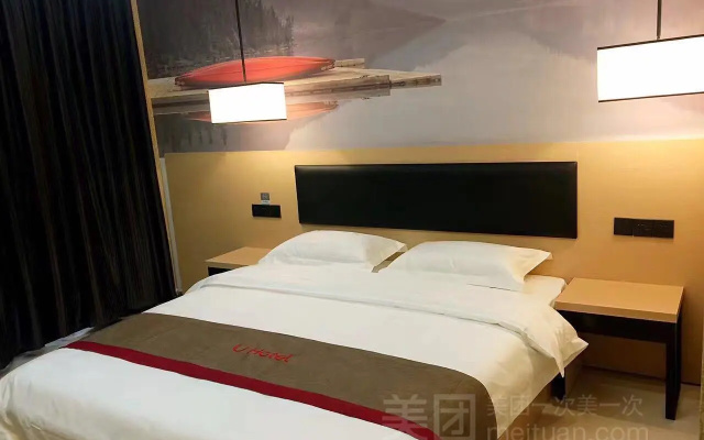 Thank Inn Hotel Shandong Dongying Guangrao County Huaxing Community
