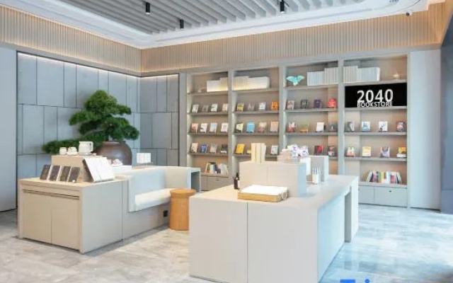 JI Hotel (Yancheng Administrative Center Jiefang South Road)