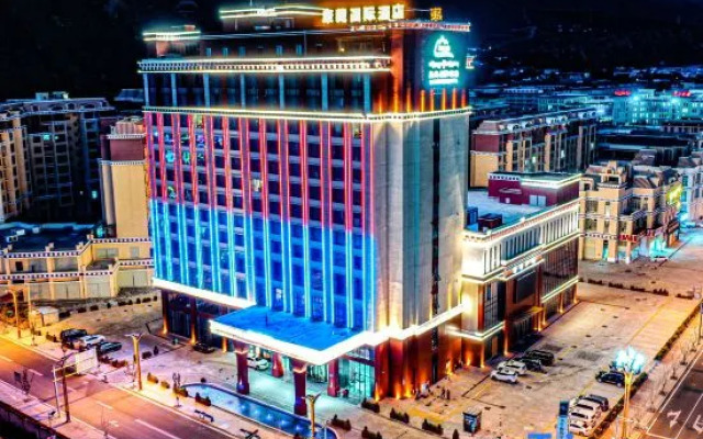 Kangzang International Hotel