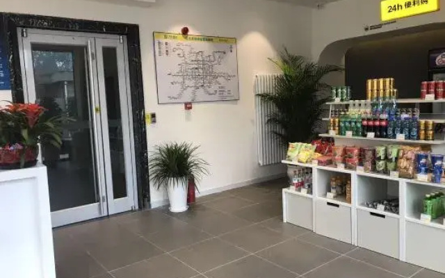 7Days Inn Chain Hotel (Beijing Panjiayuan Subway Station CAS Tumor Hospital)