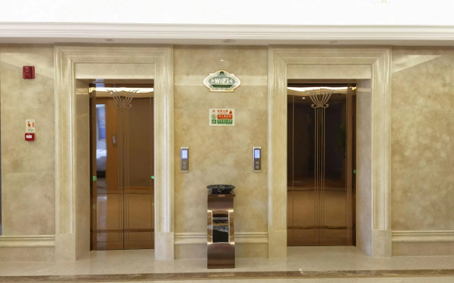 Vienna Hotel Nanchang Honggutan Wanda – Lobby – Nanchang