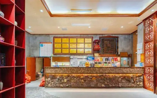 Runde Wetland Park Hotel