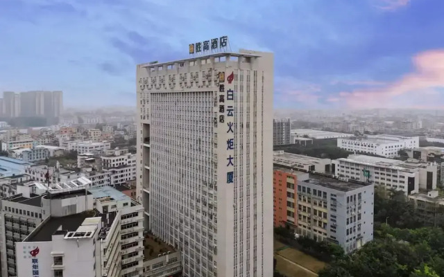 Shenggao hotel chain