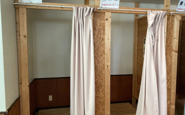 Tsugaike Kanko Hotel